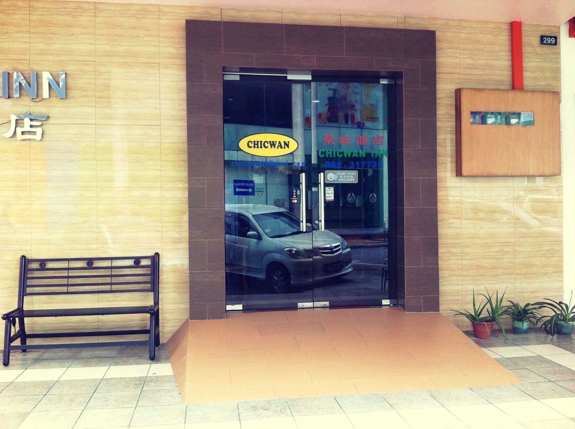 Chicwan Inn ビントゥル エクステリア 写真
